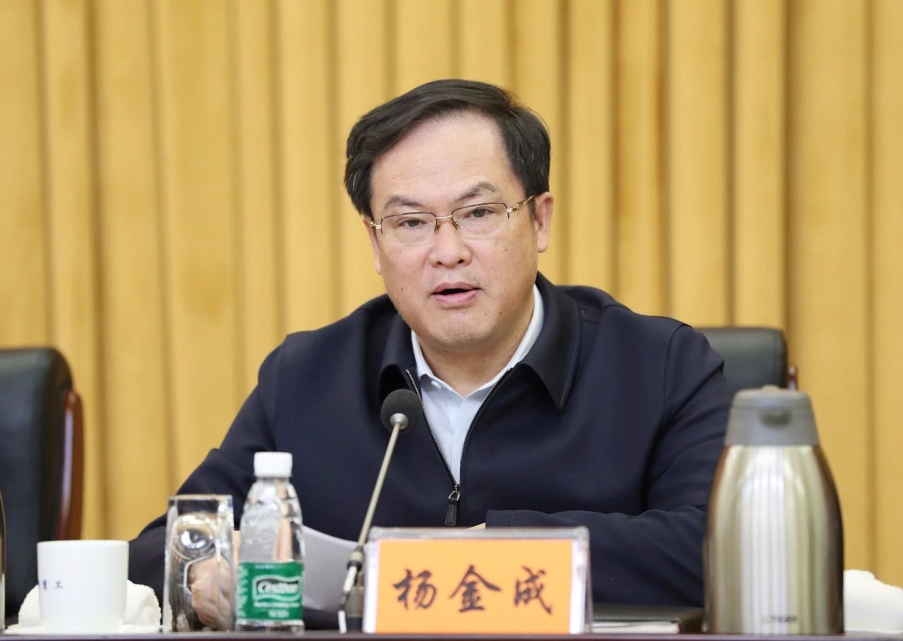 beat365官方网集团召开2020年安全环保及核安全工作会