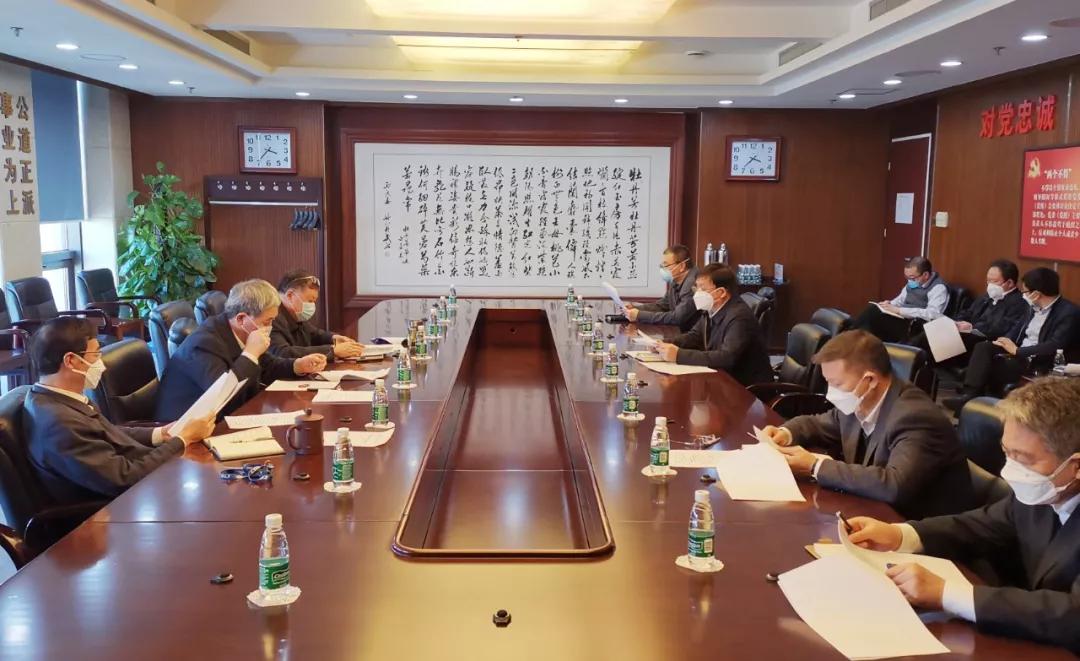 beat365官方网集团疫情防控工作领导小组召开第四次会议