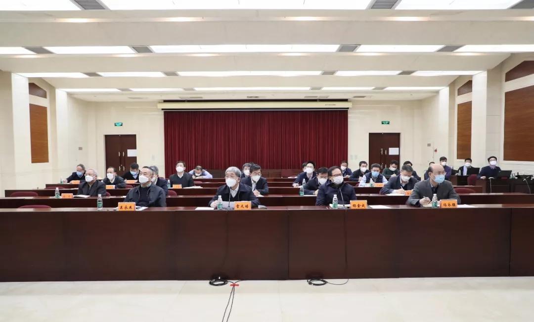 beat365官方网集团召开疫情防控及复工复产工作视频会